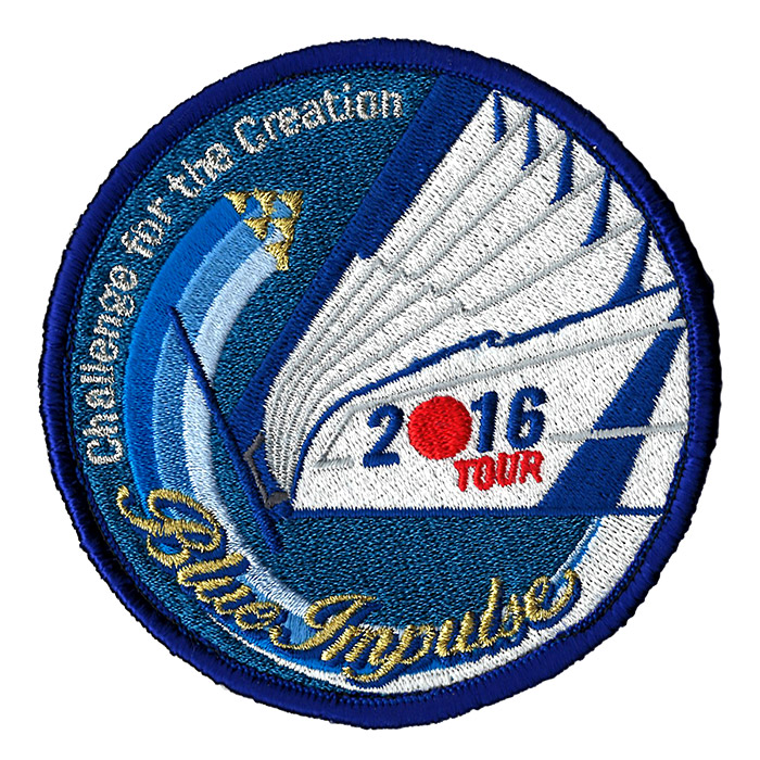 ミリタリーワッペン・パッチギャラリー 航空自衛隊 ブルーインパルス 2017年ツアー パッチ ワッペン