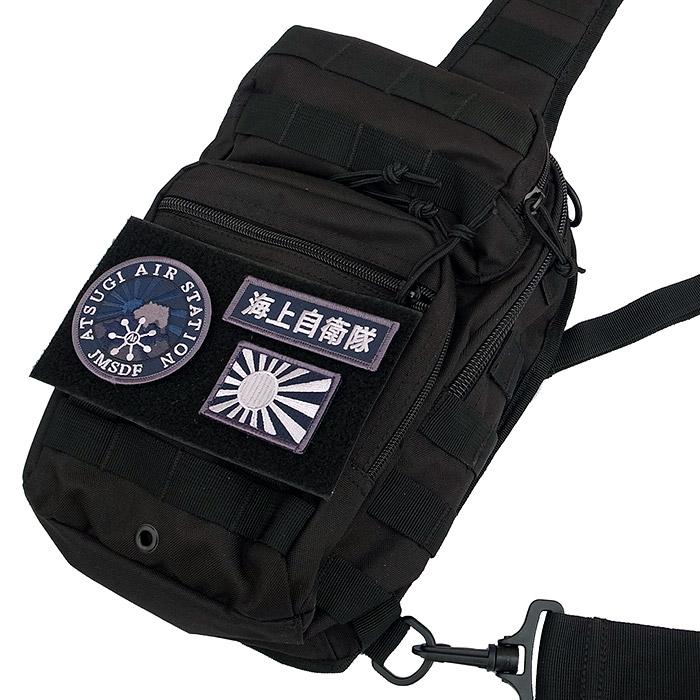 楽天市場】自衛隊グッズ ヘルメットバッグ カスタマイズ US