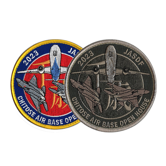 楽天市場】陸上自衛隊 木更津駐屯地 航空祭 2024 来場記念 限定