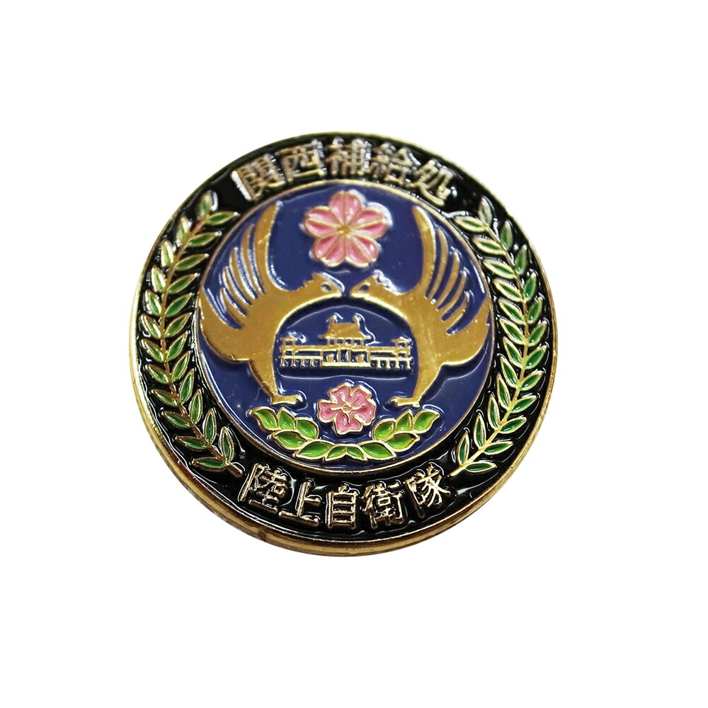 特殊作戦群徽章、縦横約36mm - メルカリ