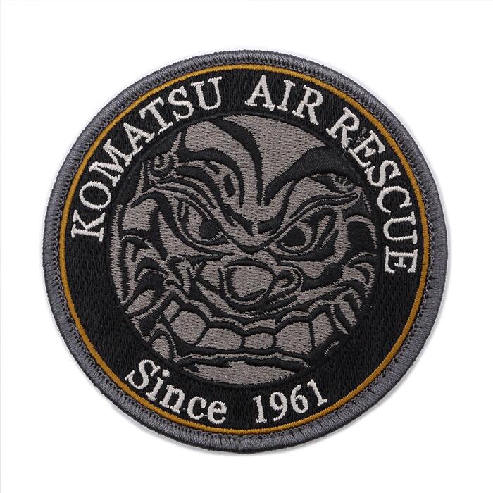 komatukyunan700.jpg