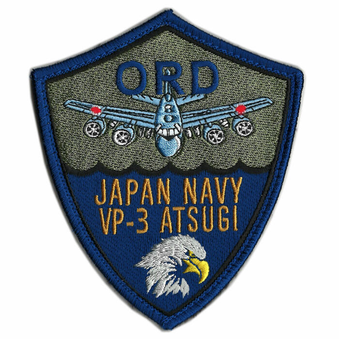 楽天市場】米軍グッズ ワッペン アメリカ空軍 U.S.AIRFORCE 三沢