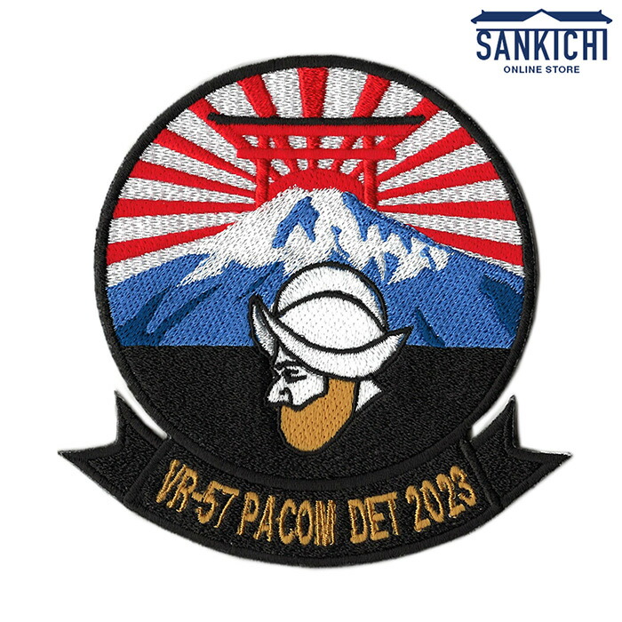 本物、珍しい、厚木基地に展開するVR-61の航空隊公式パッチ、パイロット着用品 61-2.jpg