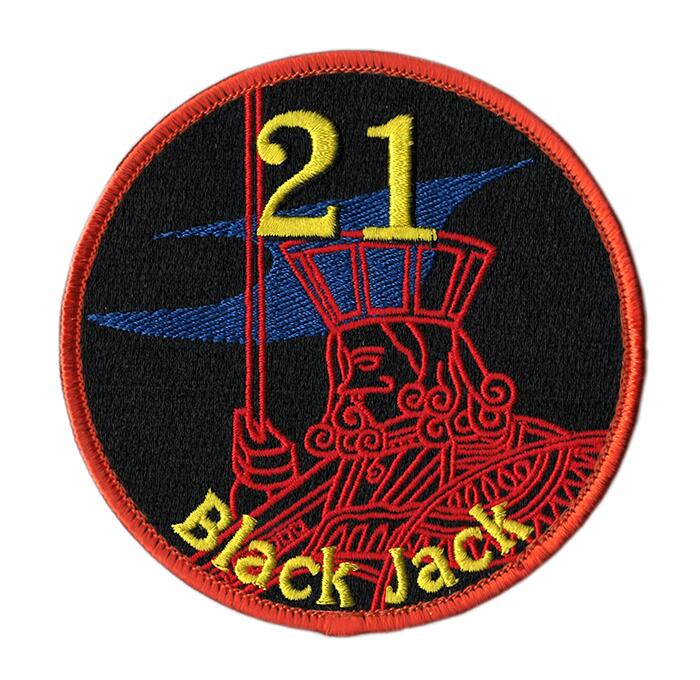 楽天市場】自衛隊グッズ ワッペン 海上自衛隊 第21航空隊 館山