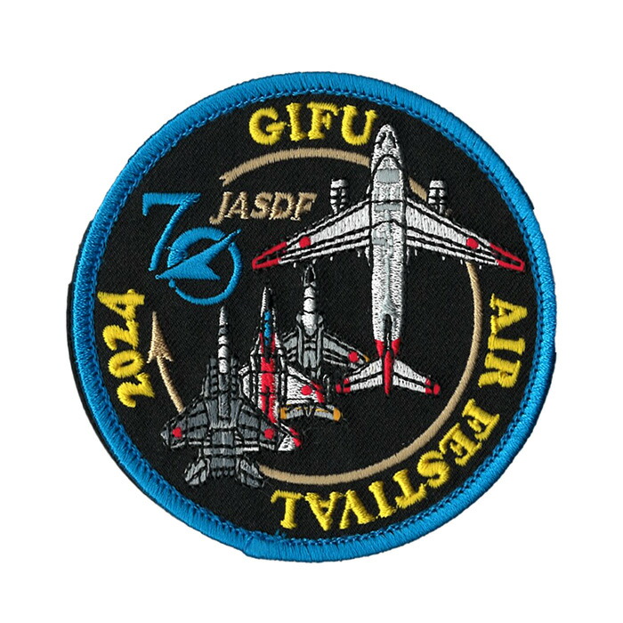 レア❗️F-4EJファントムⅡ 40TH Anniversaryワッペン ワッペン JASDF 航空自衛隊 F-4EJ ファントムII 第301飛行隊