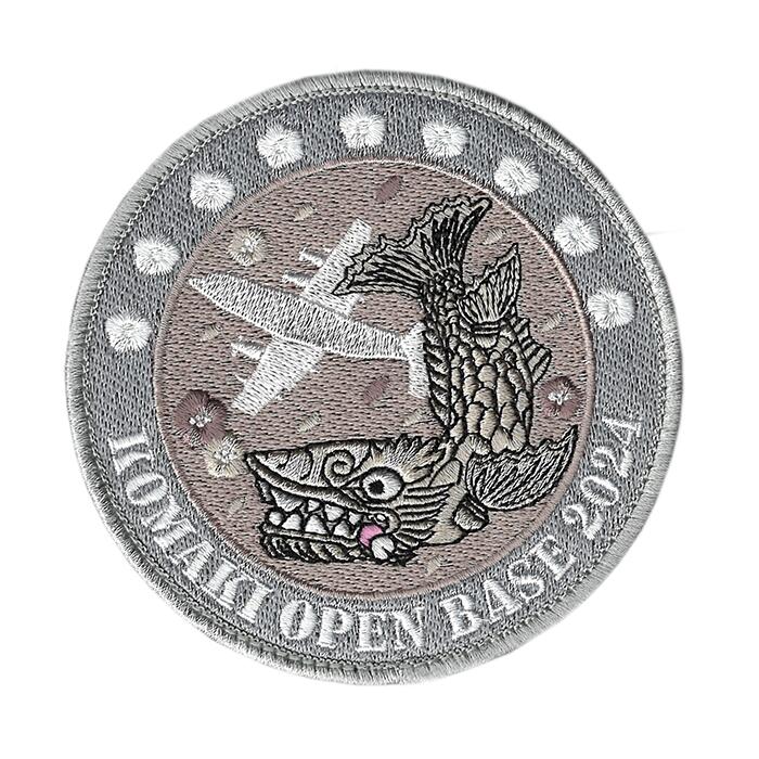 楽天市場】自衛隊グッズ 航空自衛隊 築城基地 築城基地航空祭2024