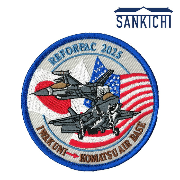 希少❗️航空自衛隊 小松基地第306飛行隊ワッペン 航空自衛隊 小松基地 306飛行隊 GOLEN EAGLES ハイ ロー 刺繍