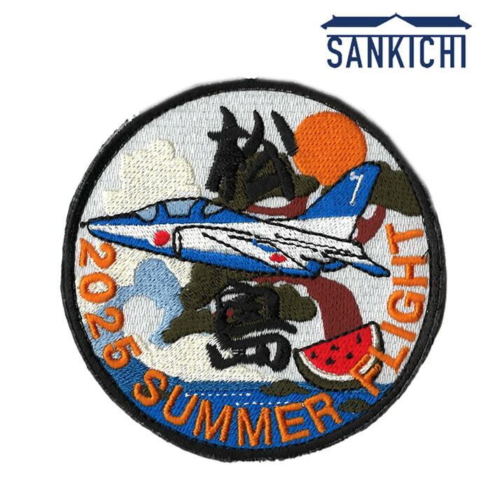 楽天市場】自衛隊グッズ 航空自衛隊 松島基地 航空祭 来場記念 F-2