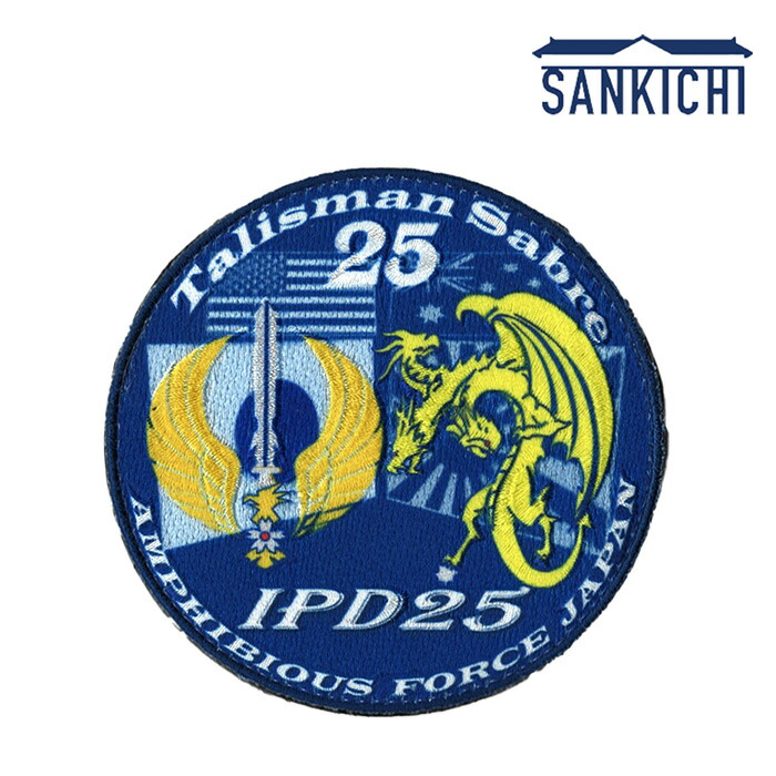 楽天市場】米軍グッズ ワッペン 日米豪英合同訓練 第5空軍 航空