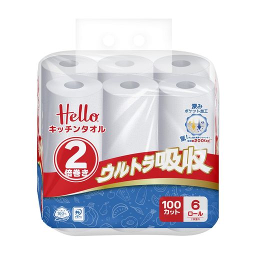 【ケース販売】ハローキッチンタオルウルトラ吸収100カット6ロール1パックx8パック入
