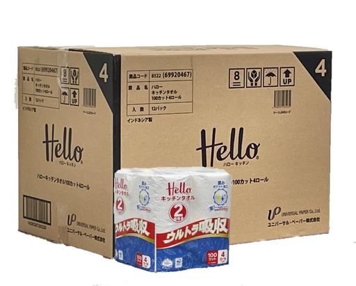 【ケース販売】ハローキッチンタオルウルトラ吸収100カット4ロール1パックx12パック入