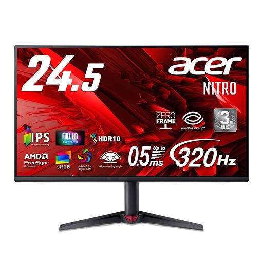 Acer Nitro 24.5in IPS 320サイクル 盛りだくさん固定ディスク 0.5ms(GTG) 非光輝 sRGB 99% AMD FreeSync Premium HDR10 青色点火装置切り詰め ブラックブースト HDMI 2.0 DisplayPort