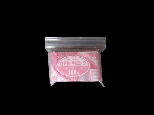 生産日本社チャック付ポリエチレン袋ユニパックGPカラーチャックピンクチャック下85x袋巾60x厚み0.04mm10000枚入B-4