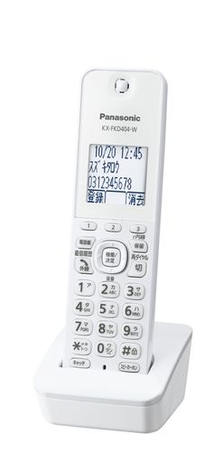 パナソニック増設子機白いことKX-FKD404-W