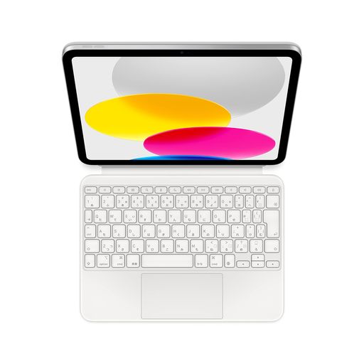 iPad(A16と第10時人)用MagicKeyboardFolio-日本語