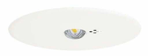 パナソニック(Panasonic)取りつくろう用上昇限度埋込型LED昼白いこと非常用照明装置手道具30分間印字機LED高上昇限度用~10m自分自身読み合わせる取り替えっこ付遠隔操作自分自身読み合わせる役立つこと付埋込穴φ200NNFB93637C