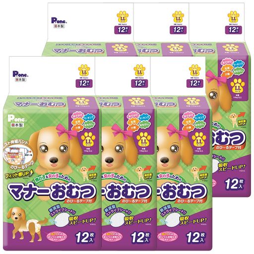 P.one 折りかがみお襁褓のび~る磁気テープ LL 12Px6個 (入れもの売りわたす)