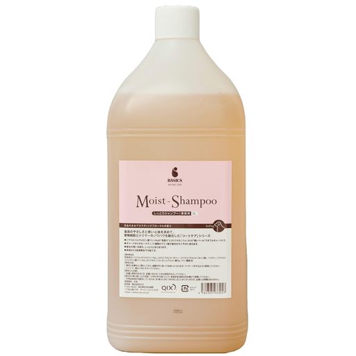 BASICSAFLOATDOGしっとりシャンプー御勤め用3L犬用