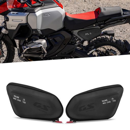 FORR1300GS冒険R1300GSAR1300GSADV20252024用オートバイサイドフレームバッグ納める包み御徒面子雨合羽御徒面子