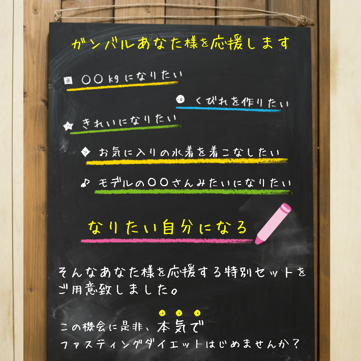 別倉庫からの配送】 5のつく日 ポイント10倍 おいしい スムージー ASTALIVE アスタライブ 酵素 レモン味 200g ギフト 対応可 サプリ  ダイエット ドリンク 粉末 ファスティング 朝食 置き換え 食品 チアシード 国産 置換え シェイク 満腹感 食事 40 2022 fucoa.cl