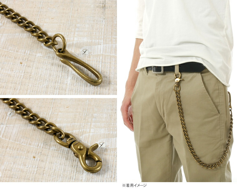 普及 手足 測定 ウォレット チェーン の 付け方 Dangerous Thought Net