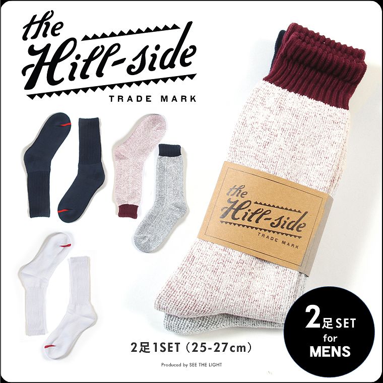 ファッションのインスピレーション 最新のhd厚手 靴下 メンズ おしゃれ