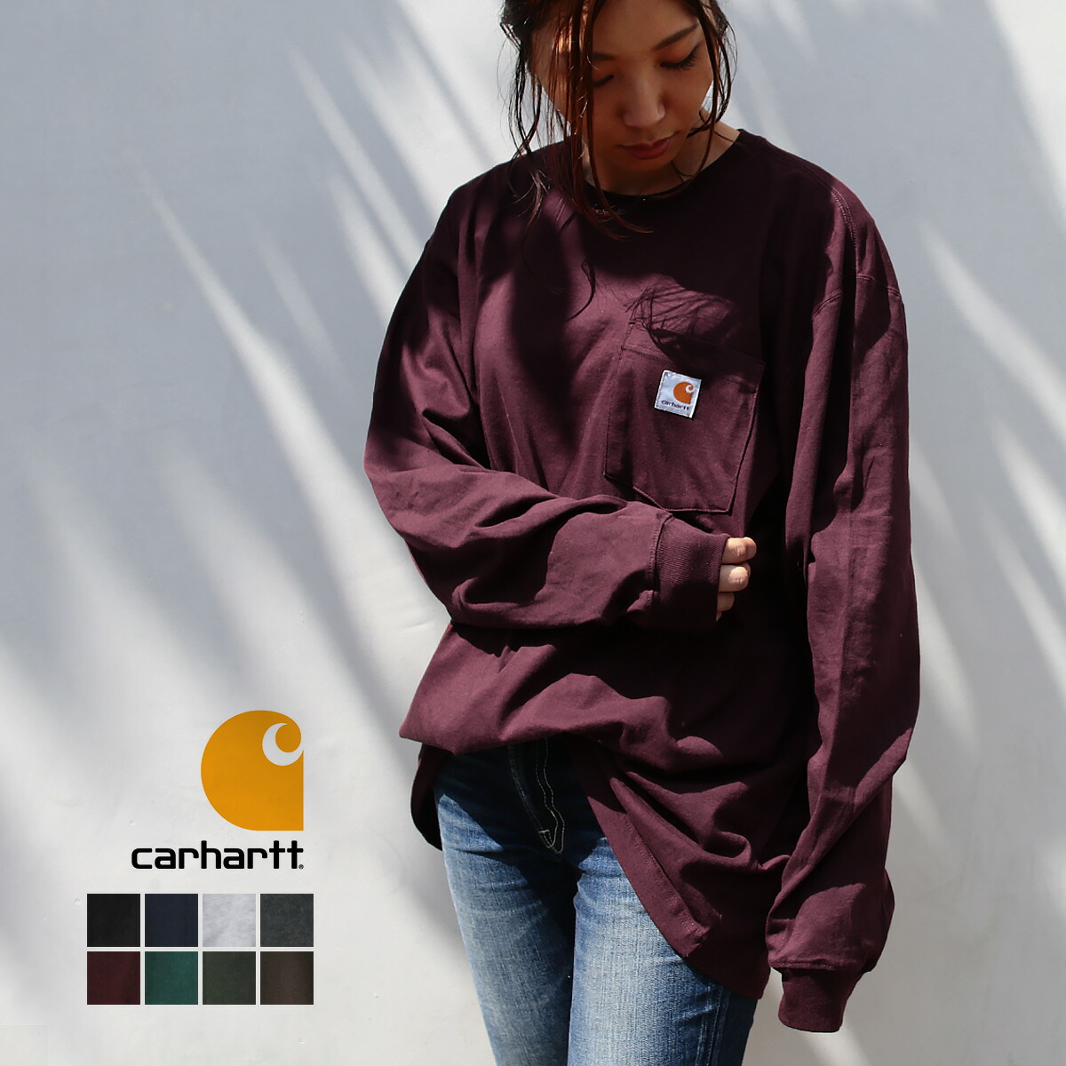 楽天市場 Carhartt ロンt カーハート ポケットtシャツ レディース メンズ ユニセックス ペア 秋 冬 春 トップス 長袖 ビッグ Tシャツ ブランド ギフト プレゼント 大きめ 大きい トールサイズ Astarisk アスタリスク