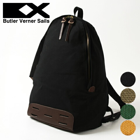 楽天市場】【デイパック リュック 鞄】日本製 10号 パラフィン