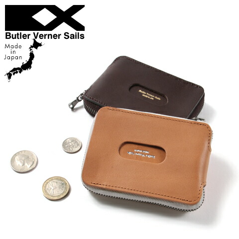 【特典対象】 【カードケース コインケース】日本製 カード ＆ コインケース　Butler Verner Sails バトラーバーナーセイルズ メンズ レディース ユニセックス 男性 女性 男女兼用 栃木レザー 本革 ギフト プレゼント