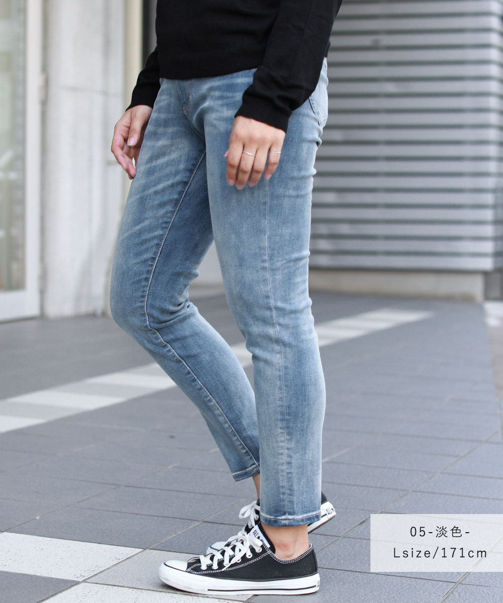 楽天市場 ベティスミス Betty Smith ボーイズ スキニー ジーンズ レディース 女性 春 夏 秋 冬 スキニーデニム Bab11 ストレッチ デニム 小さいサイズ 大きいサイズ S M L 大人 カジュアル おしゃれ きれいめ ジーパン ブランド Astarisk アスタリスク