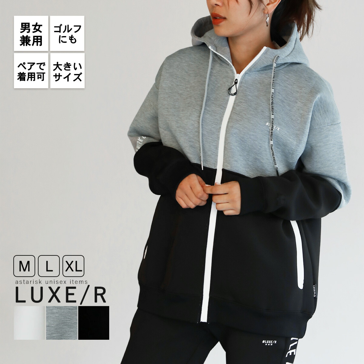 Munsingwear セール 公式 マンシングウェア ロングパンツ