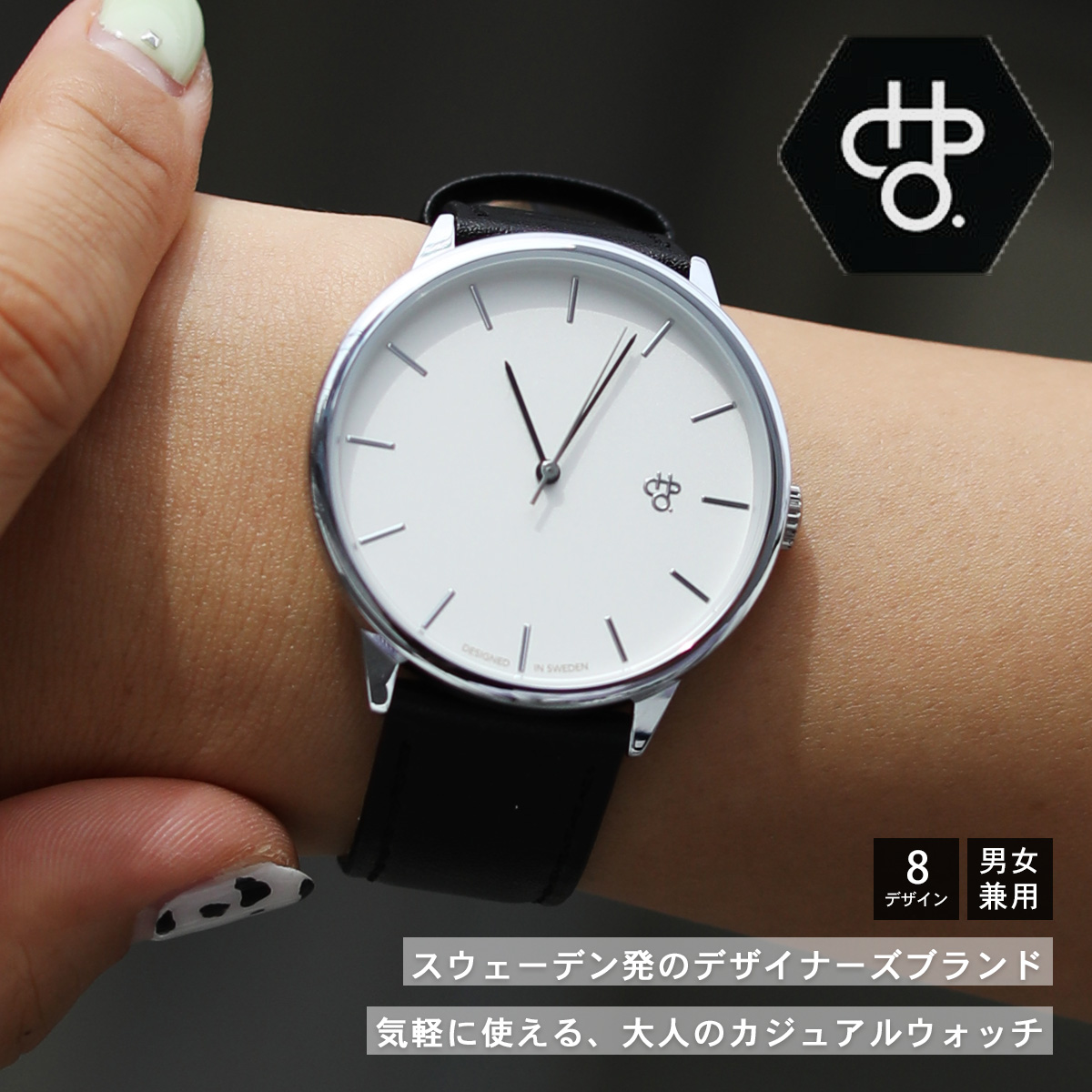 楽天市場】 腕時計 レディース ブランド fleur フルール 日本製 レザー