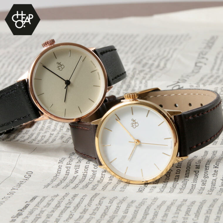 楽天市場 腕時計 Chpo チーポ シーポ シーエイチピーオー Cheapo Puレザーベルト クラシック クオーツ 腕時計 レディース メンズ 女性 男性 オールシーズン 北欧 ホワイトデー お返し ギフト ホワイトデー お返し ギフト プレゼント Astarisk アスタリスク