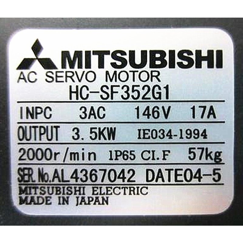 新品【 ★貨物輸送無料 】三菱 サーボ原動機 HC-空想科学小説352G1【６ヶ月引き請ける】