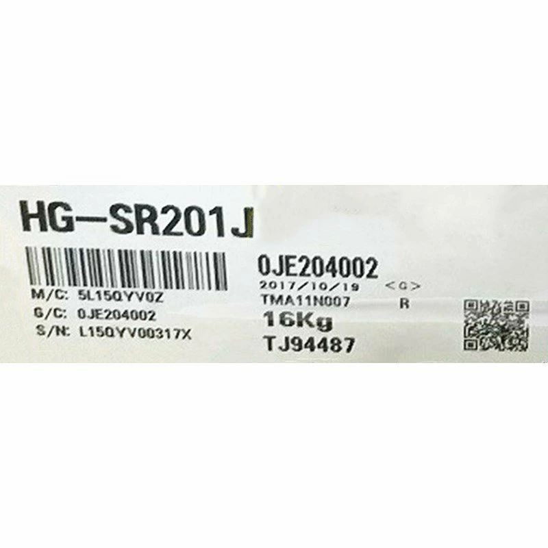 新品【 ★貨物輸送無料 】MITSUBISHI 三菱電機 HG-SR201J サーボ原動機【６ヶ月引きうける】