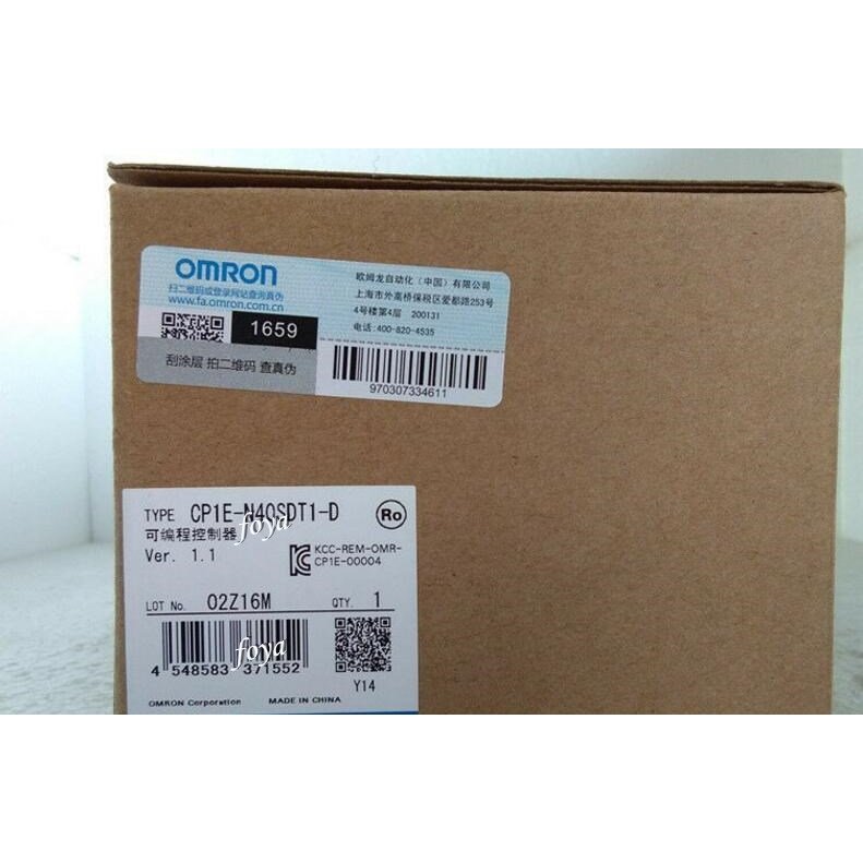 【新品★貨物輸送無料】OMRON オムロン CP1E-N40SDT1-D【６ヶ月引きうける】