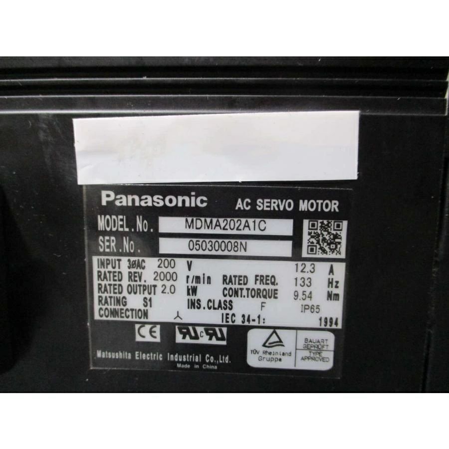 【新品★貨物輸送無料】PANASONIC/パナソニック サーボ原動機 MDMA202A1C【６ヶ月引き受ける】