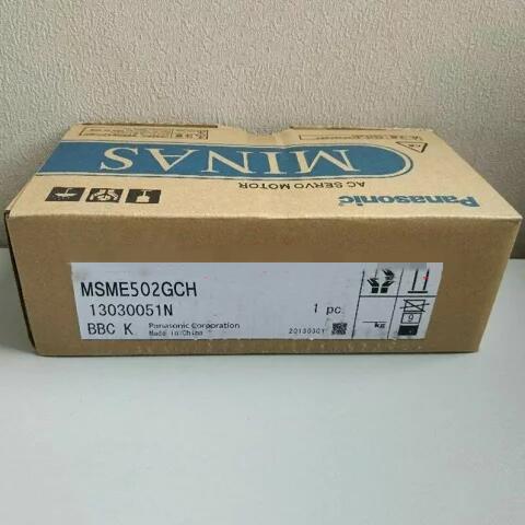 【 新品★貨物輸送無料 】PANASONIC/パナソニック サーボ原動機 MSME502GCH【６ヶ月引き請ける】