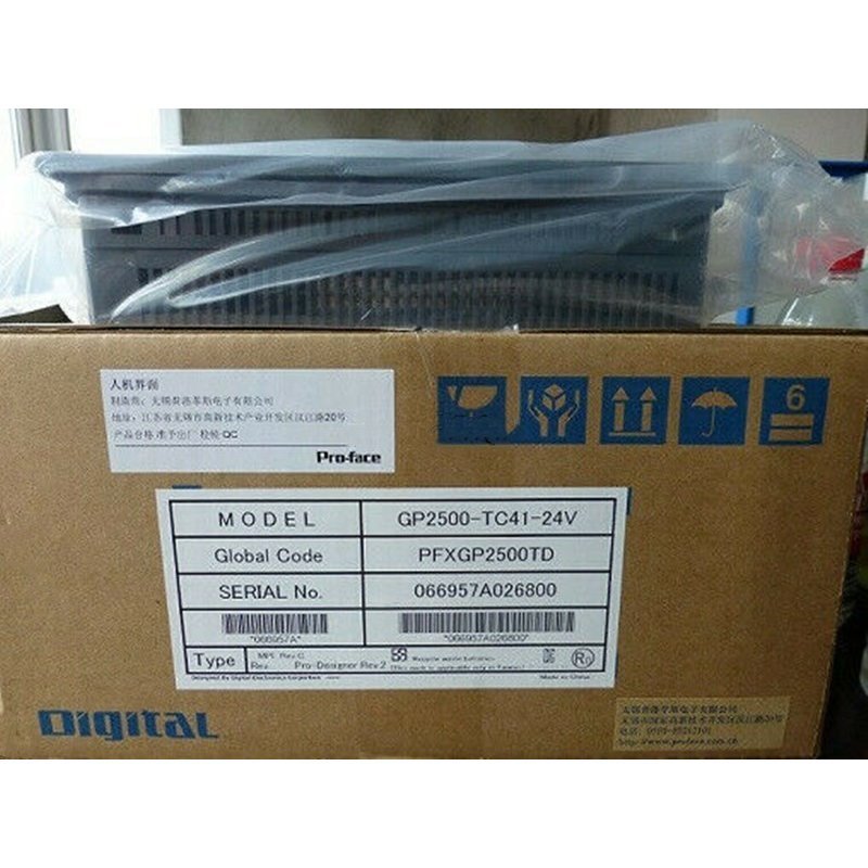 新品【 ★貨物輸送無料 】Pro-face GP2500-TC41-24V プログラマブル書きあらわす器【６ヶ月引きうける】