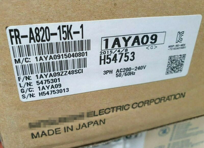 新品【 ★貨物輸送無料 】MITSUBISHI/三菱 はたご屋取り替えっこ FR-A820-15K-1【６ヶ月引きうける】