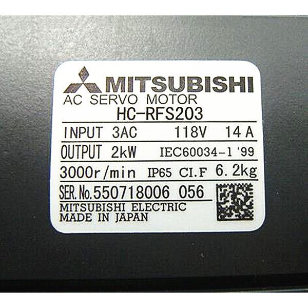 新品【 ★貨物輸送無料 】三菱 サーボ原動機 HC-RFS203【６ヶ月引き請ける】