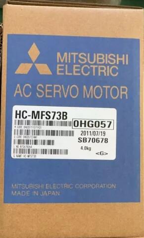 ■【 新品★貨物輸送無料 】MITSUBISHI 三菱電機 HC-MFS73B サーボ原動機【６ヶ月引きうける】