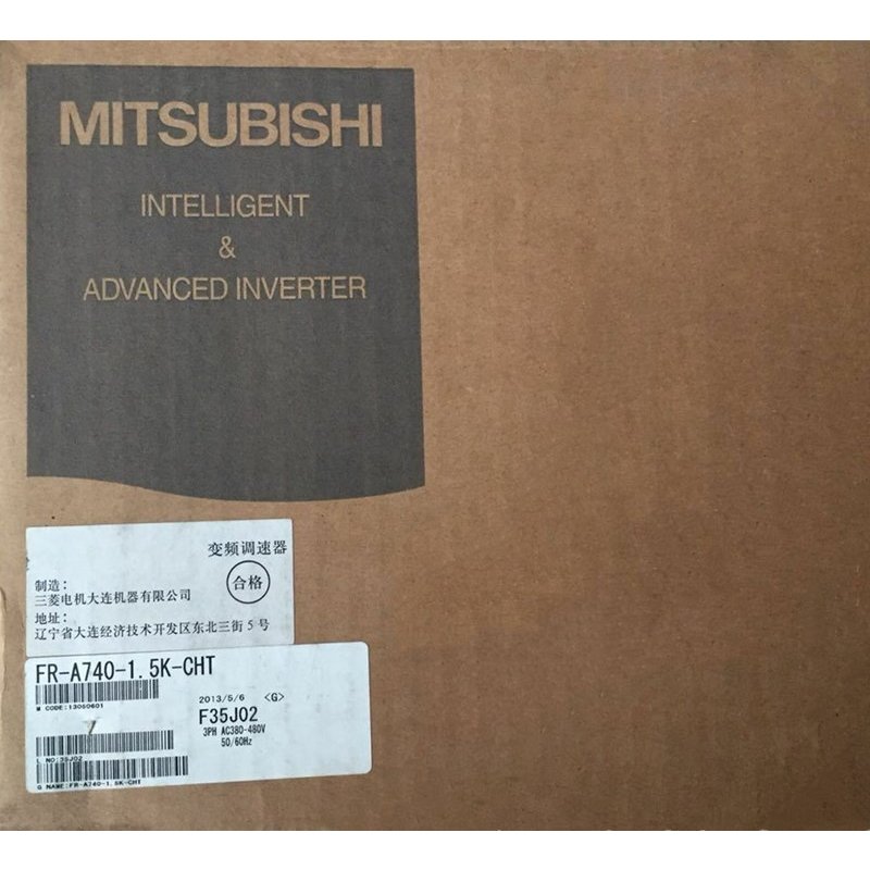 新品【 ★貨物輸送無料 】MITSUBISHI三菱電機 FR-A740-1.5K-CHT 用はたご屋取り替えっこ【６ヶ月引きうける】
