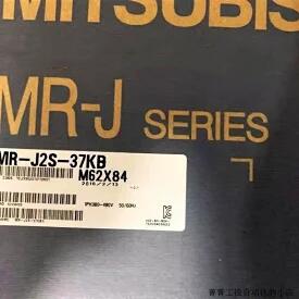 【新品★貨物輸送無料】MITSUBISHI/三菱 MR-J2S-37KB サーボ運転 【６ヶ月引きうける】