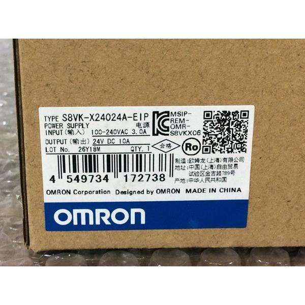 【新品★貨物輸送無料】OMRON オムロン S8VK-X24024A-EIP 24VDC 10A 用 取り替えっこワット数【６ヶ月引きうける】