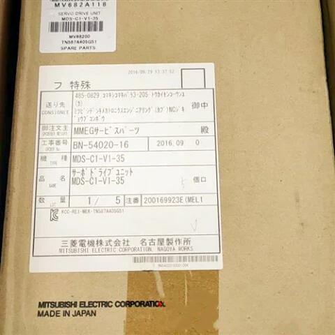 新品【 ★貨物輸送無料 】 MITSUBISHI 三菱電機 MDS-C1-V1-35【６ヶ月引きうける】