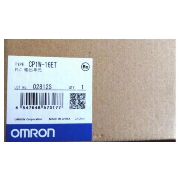 【新品★貨物輸送無料】OMRON オムロン CP1W-16ET 用PLC 最終生産物社会的単位【６ヶ月引きうける】