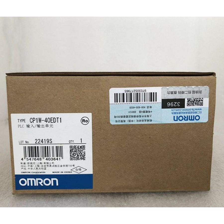 【新品★貨物輸送無料】OMRON オムロン CP1W-40EDT1 アナログインプット社会的単位【６ヶ月引きうける】