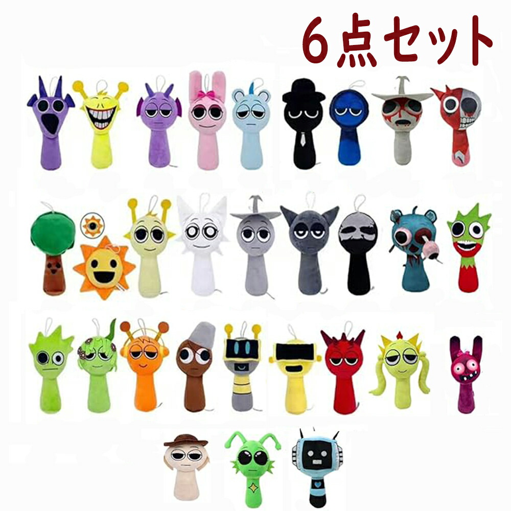 スプランキー ぬいぐるみ 人形 【6点セット】ドール ホラーゲーム周辺 綿ドール 20cm かわいい sprunki キャラクター おもちゃ ゲームフィギュアぬいぐるみ 歌うモンスター ホラゲ ゲーム周辺 漫画 ぬいぐるみ 部屋飾り 子供 大人 誕生日 萌えグッズ