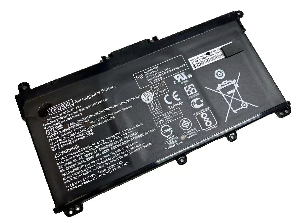 【新品互換】Pavilion 14-ck 11.4V 41.04Wh hp ヒューレットパッカード ノートパソコン 交換バッテリー リチウムイオン 充電池｜astarshop